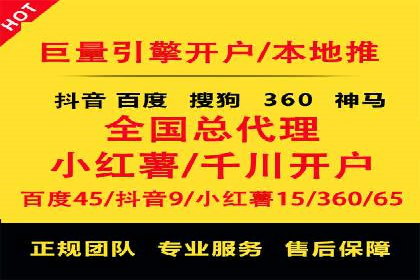 某SEM公司成功案例揭秘：如何利用关键词优化提升品牌知名度